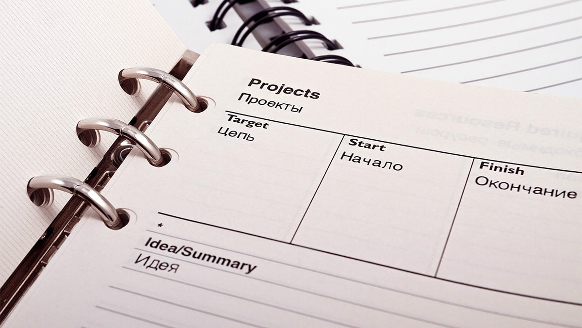 Microsoft ProjectのスケジュールをPDFで1ページに出力する方法