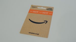 Amazonギフトカードのコンビニでの買い方を詳細解説