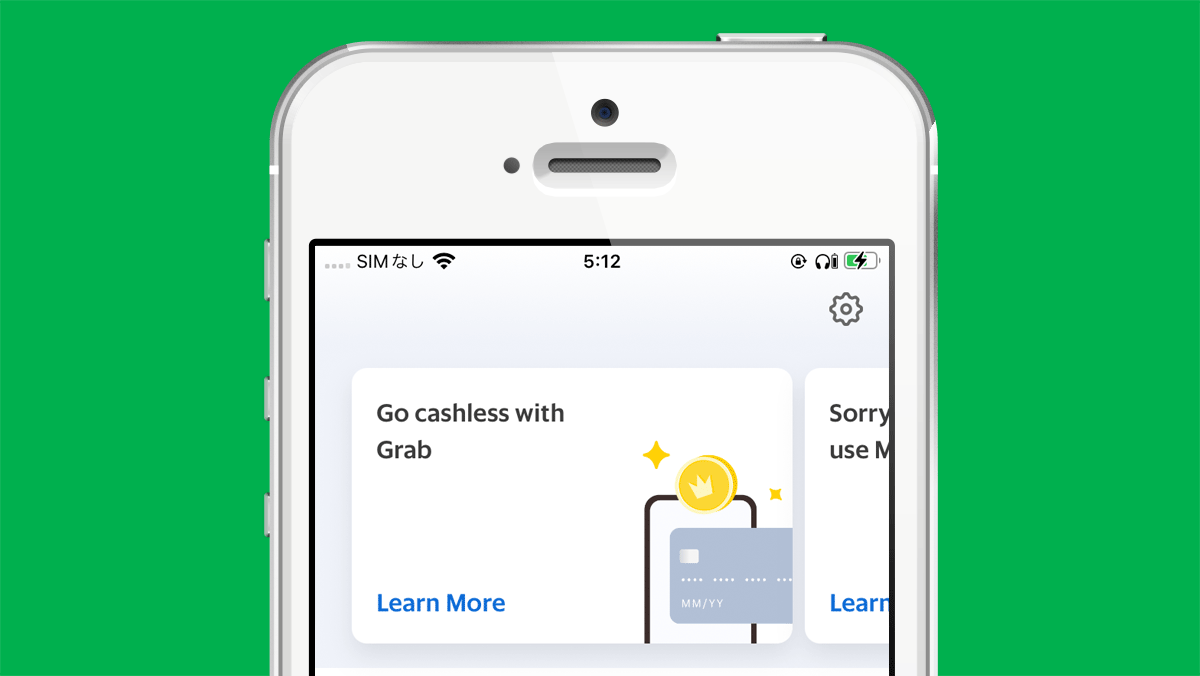 Grabでベトナムでクレジットカードが登録できない？対処法は？ Hep Hep!